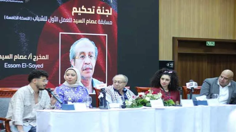 في ندوة الاحتفاء بالفائز بجائزة عصام السيد للعمل الأول.. أحمد طارق: لم أتوقع الحصول على الجائزة