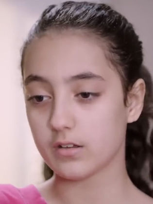 حبيبة الحلو