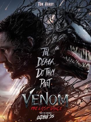 بوستر فيلم venom