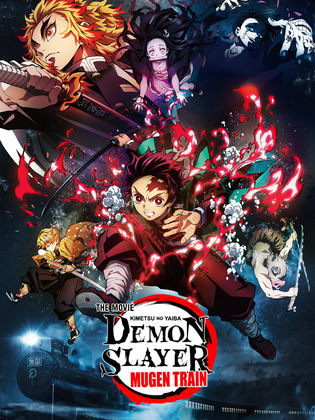 فيلم Demon Slayer the Movie: Mugen Train 2021 - مشاهدة اونلاين ، فيديو ، إعلان