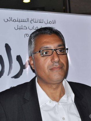 إيهاب خليل