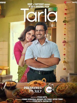 فيلم Tarla 2023 - مشاهدة اونلاين ، فيديو ، إعلان