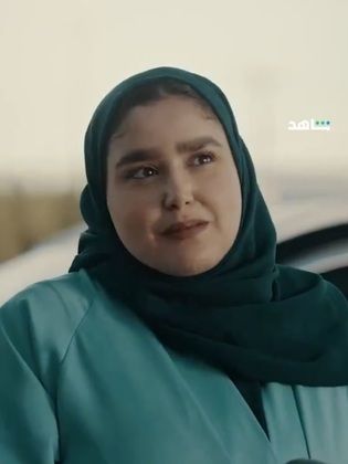 لمياء السيف