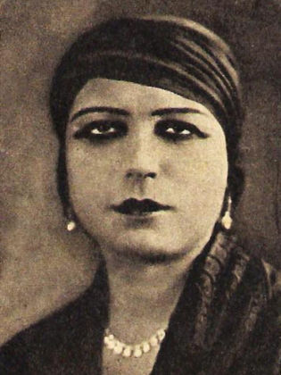 حياة صبري