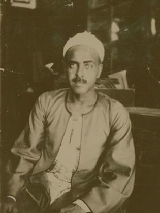 محمد يونس القاضي