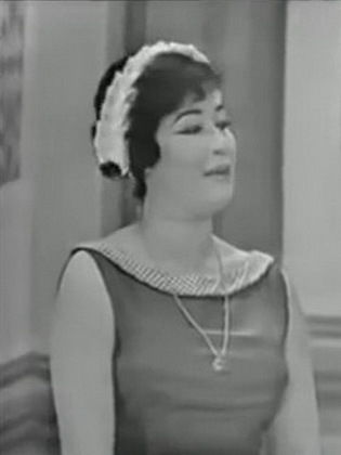 فكرية كامل