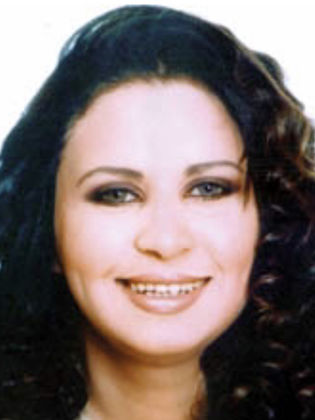 حبيبة