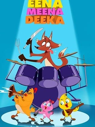 مسلسل Eena, Meena, Deeka 2015 - مشاهدة اونلاين ، فيديو ، إعلان