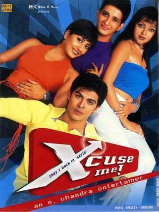 فيلم Xcuse Me 2003 - مشاهدة اونلاين ، فيديو ، إعلان