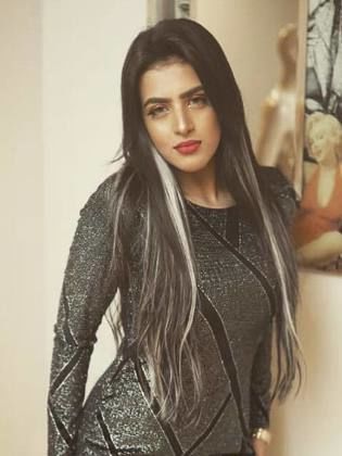 ياسمين صالح