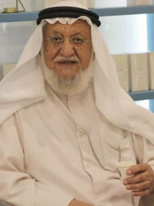 محمد المنيع