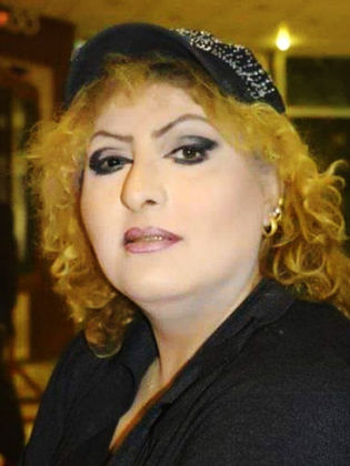 نغم فؤاد سالم