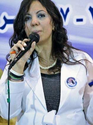 رانيا السعيد