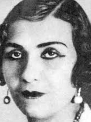 منيرة المهدية