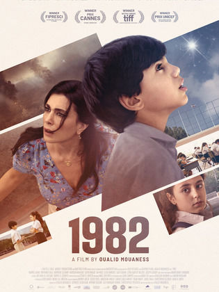 فيلم ١٩٨٢ 2019 - مشاهدة اونلاين ، فيديو ، إعلان