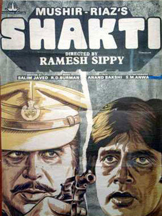 فيلم Shakti 1982 - مشاهدة اونلاين ، فيديو ، إعلان