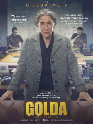 فيلم Golda 2023 - مشاهدة اونلاين ، فيديو ، إعلان