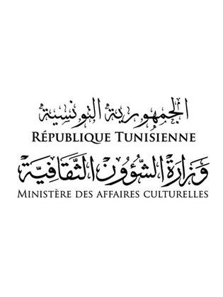 وزارة الشؤون الثقافية