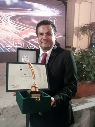 متولي حامد