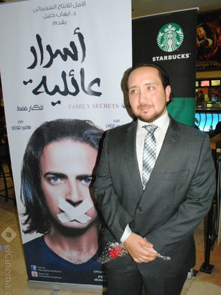 محمد عبد القادر