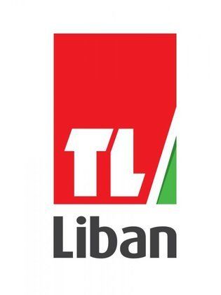 تلفزيون لبنان