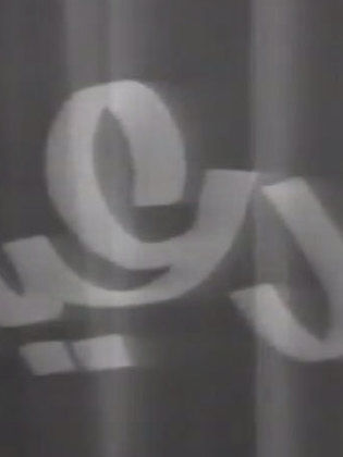 مسرحية ثور عيده 1972 - مشاهدة اونلاين ، فيديو ، إعلان