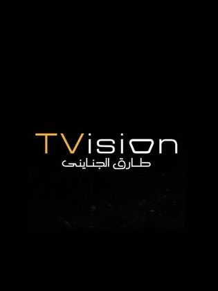 TVision