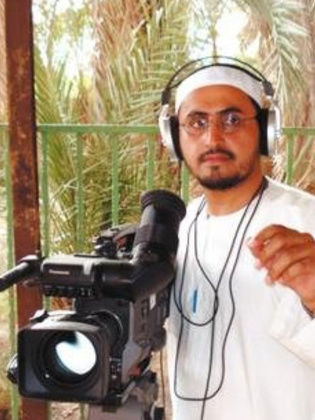 محمد المحيميد