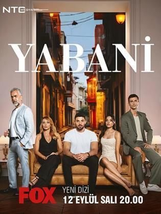 مسلسل Wild Heart 2023 - مشاهدة اونلاين ، فيديو ، إعلان