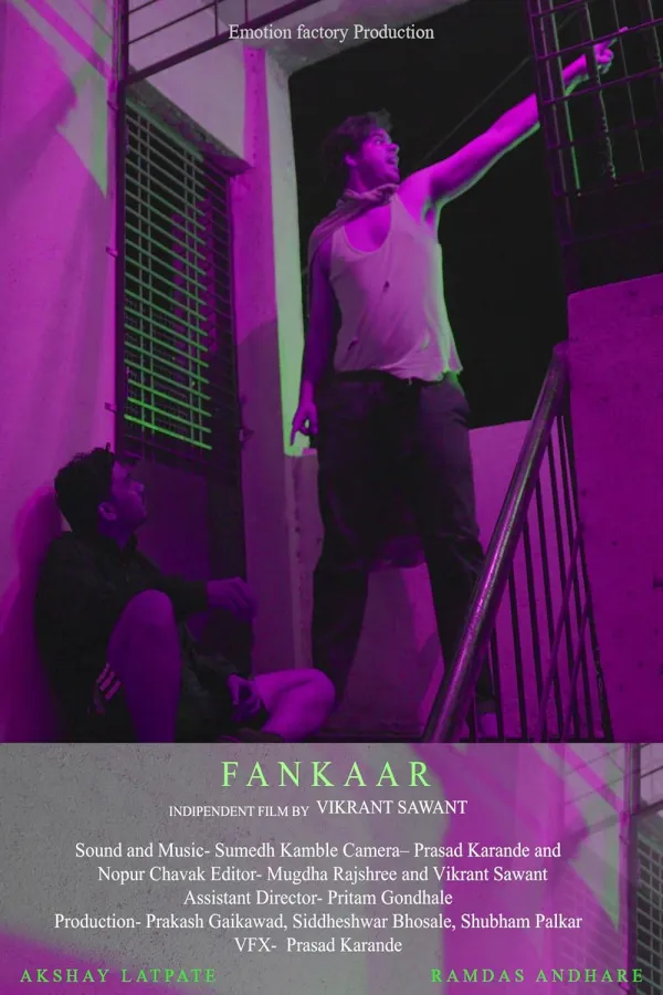 فيلم Fankaar 2025 - مشاهدة اونلاين ، فيديو ، إعلان